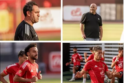   مشاركة عبدالقادر وظهور وليد صلاح الدين.. الأهلي يبدأ حقبة ما بعد ريبيرو (صور)